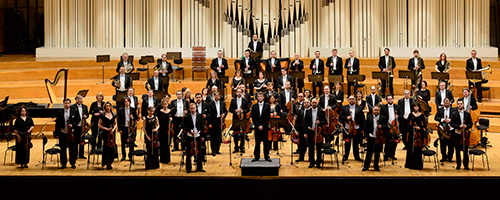 Slovak Radio Symphony Orchestra